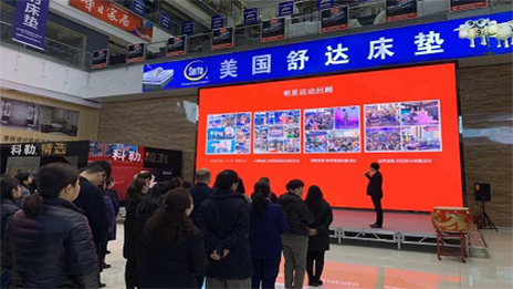 漢口店開(kāi)展雙旦活動(dòng)啟動(dòng)會(huì )