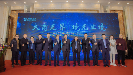 武漢商管中心打造居然之家第二增長(cháng)曲線(xiàn)，中商·世界里光谷店盛大啟幕