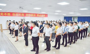 安徽合肥北城店居然之家20周年慶活動(dòng)啟動(dòng)大會(huì )落幕