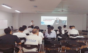 余家頭店開(kāi)展企業(yè)文化培訓