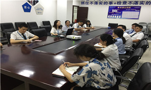 宜昌店開(kāi)展費用報銷(xiāo)培訓與交流